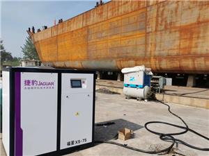 永磁变频螺杆空压机案例