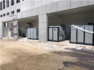 永磁变频螺杆空压机案例