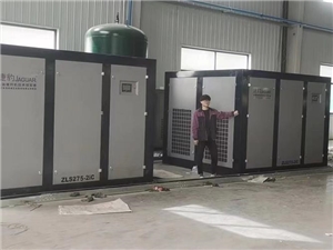 永磁变频螺杆空压机案例