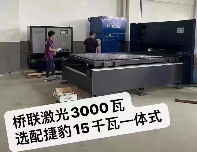 激光切割专用螺杆机案例