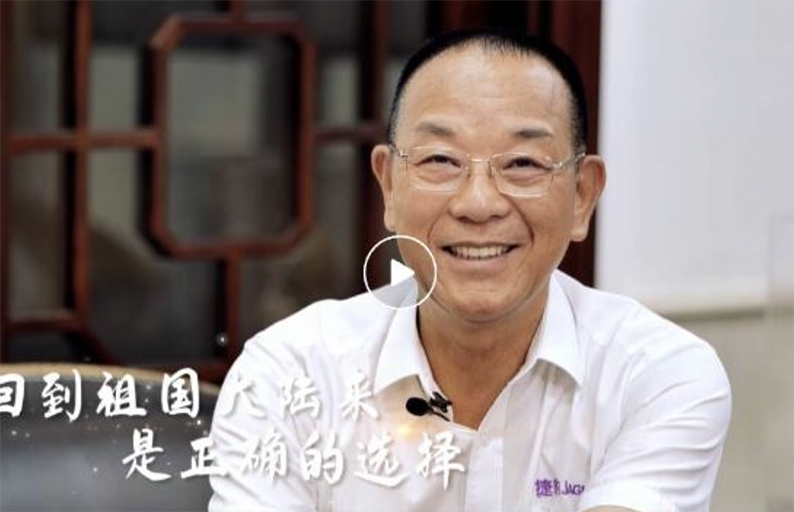 东亚机械创始人： 韩萤焕：跨海圆梦 “捷豹”频传